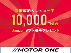 ＭＯＴＯＲ　ＯＮＥのキャンペーン写真