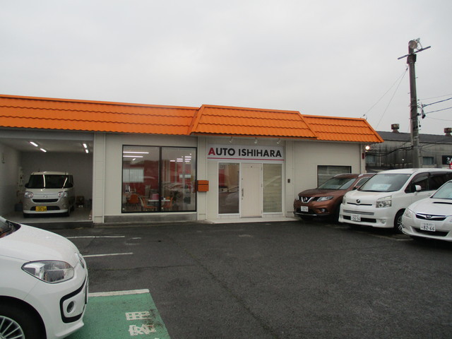 オート石原　あま店