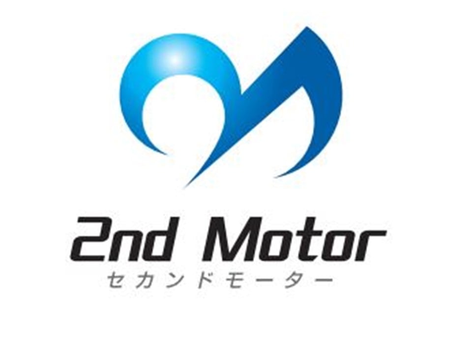 （株）セカンドモーター　出張買取専門店