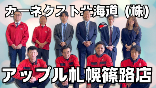 イメージ画像