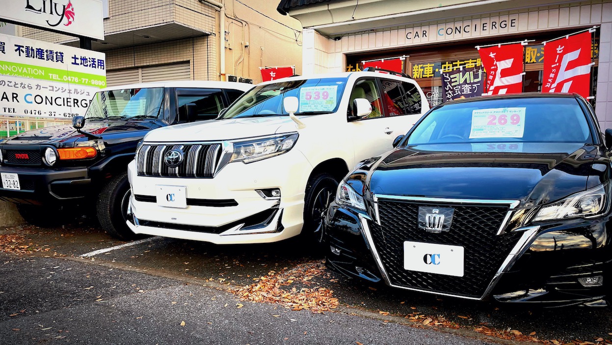 ＣＡＲ　ＣＯＮＣＩＥＲＧＥ