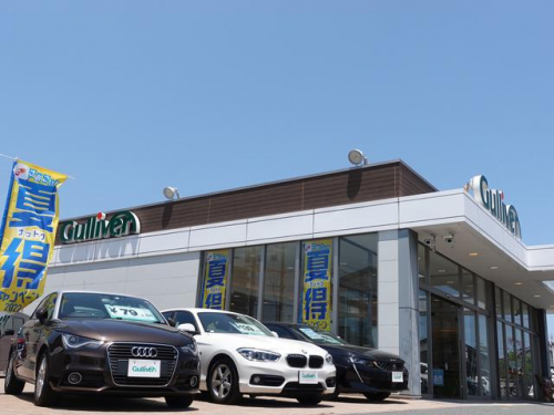 ガリバー米子米原店 株 ｉｄｏｍ 車買取 中古車査定なら グーネット買取