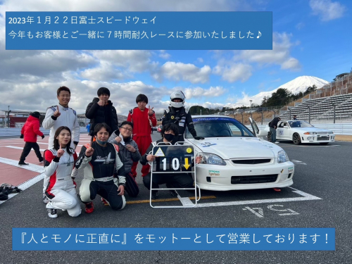 イメージ画像