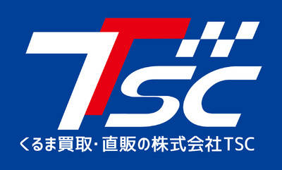（株）ＴＳＣ　買取直販　つくば店
