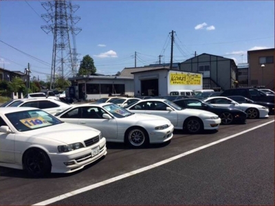 イメージ画像