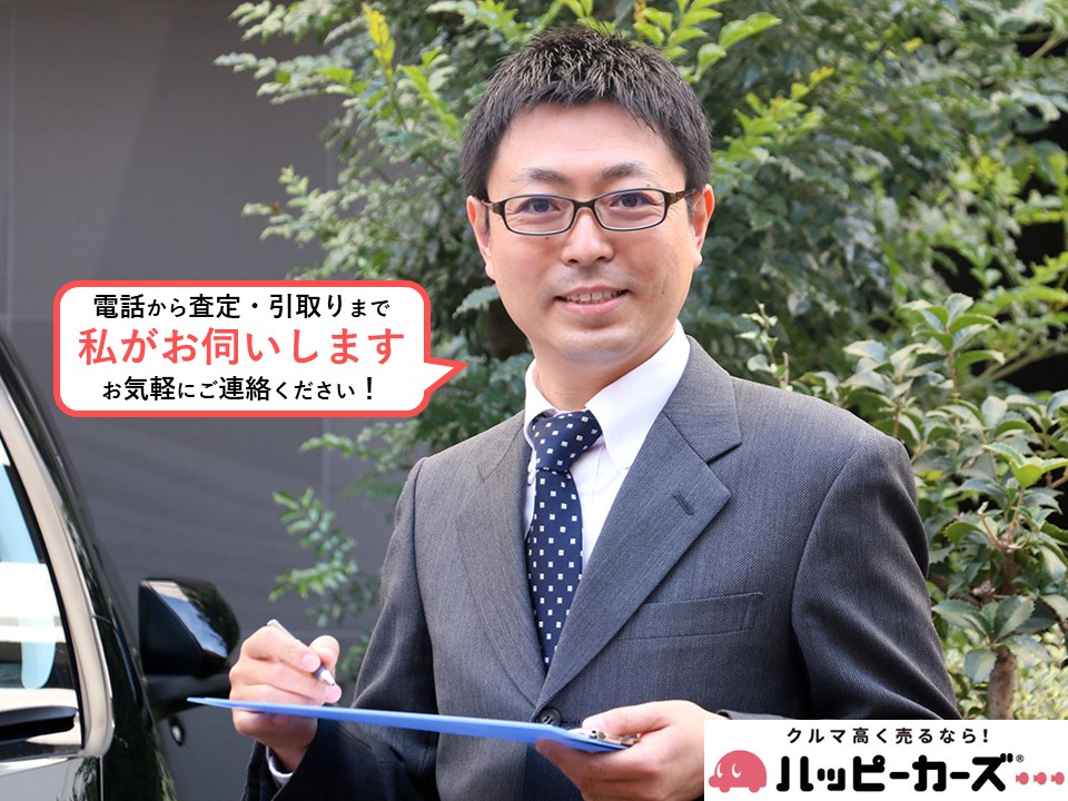 ジェイド(ホンダ)の車買取価格・査定相場はグーネット
