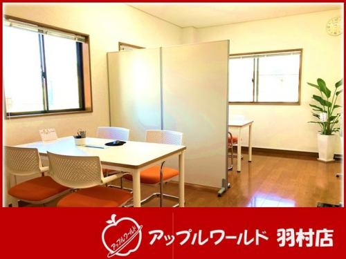 イメージ画像
