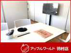 イメージ画像