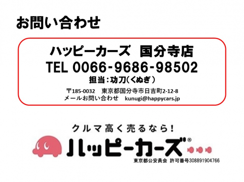 イメージ画像