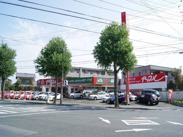 アップル 浜松小豆餅店