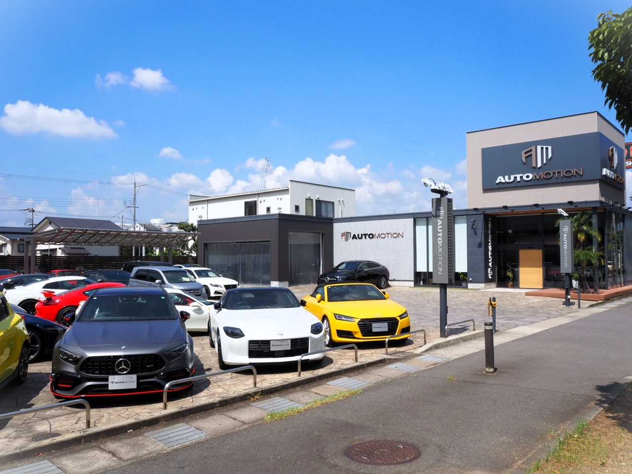 オートモーション株式会社
