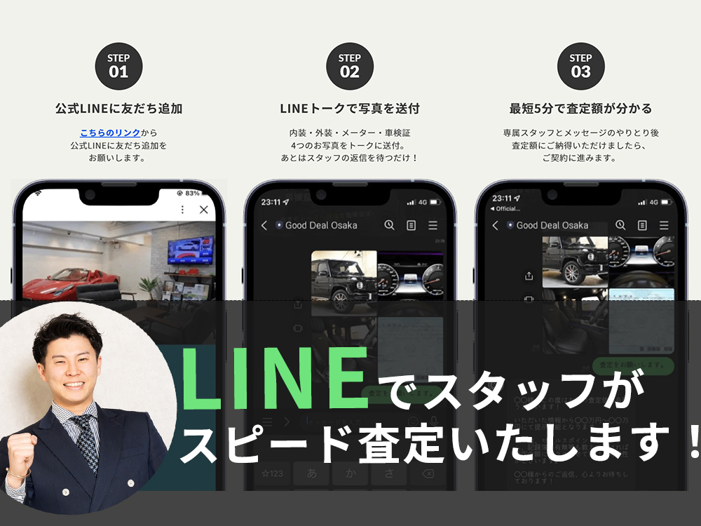 KM プロフ推奨◎ コメント値段交渉⭕️商品 CクラススポーツクーペC180コンプレッサー(メルセデス