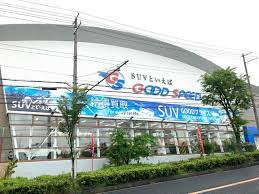 ＧＯＯＤ　ＳＰＥＥＤ　グッドスピード　ＭＥＧＡ　ＳＵＶ神戸大蔵谷店