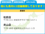 イメージ画像