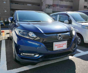 スマイルカーズ京都南店の買取実績写真