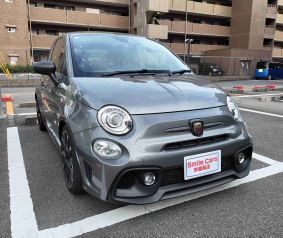 スマイルカーズ京都南店の買取実績写真