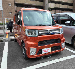 スマイルカーズ京都南店の買取実績写真