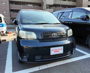 スマイルカーズ京都南店の買取実績写真