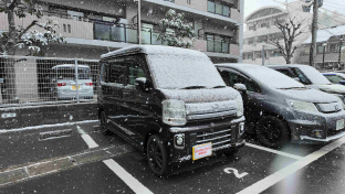 スマイルカーズ京都南店の買取実績写真