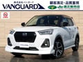 ＶＡＮＧＵＡＲＤ車買取専門店　(株)バンガードの買取実績写真