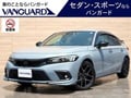 ＶＡＮＧＵＡＲＤ車買取専門店　(株)バンガードの買取実績写真