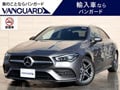 ＶＡＮＧＵＡＲＤ車買取専門店　(株)バンガードの買取実績写真