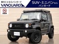 ＶＡＮＧＵＡＲＤ車買取専門店　(株)バンガードの買取実績写真