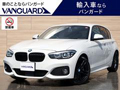 ＶＡＮＧＵＡＲＤ車買取専門店　(株)バンガードの買取実績写真