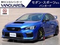 ＶＡＮＧＵＡＲＤ車買取専門店　(株)バンガードの買取実績写真