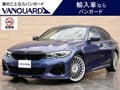 ＶＡＮＧＵＡＲＤ車買取専門店　(株)バンガードの買取実績写真