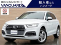 ＶＡＮＧＵＡＲＤ車買取専門店　(株)バンガードの買取実績写真