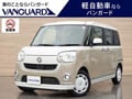 ＶＡＮＧＵＡＲＤ車買取専門店　(株)バンガードの買取実績写真