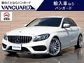 ＶＡＮＧＵＡＲＤ車買取専門店　(株)バンガードの買取実績写真