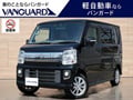 ＶＡＮＧＵＡＲＤ車買取専門店　(株)バンガードの買取実績写真