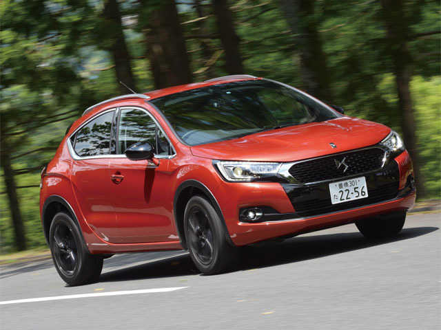 DS 4 Хå ݡ