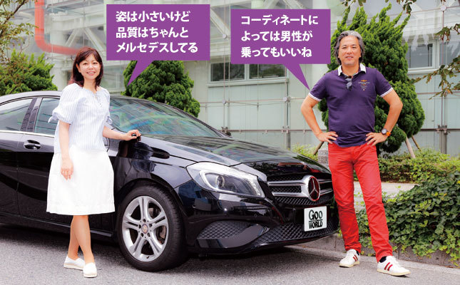 自動車ジャーナリスト（竹岡 圭・九島辰也）