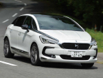 DS 5 試乗レポート（2016年09月）