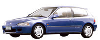 ホンダ シビック（EG6）