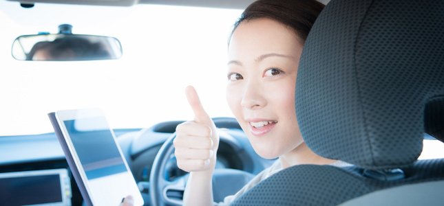 コネクテッドカーとは?その意味とは?