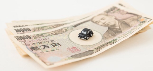 車のローンの頭金の支払いタイミングはいつ必要か