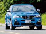 BMW X4 M40i 試乗レポート