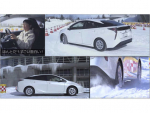 待ってました！　ついに登場の4WDプリウスが、 大好評の雪上試乗会！