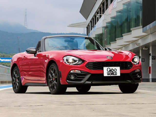 アバルト 124 スパイダー 試乗レポート | 中古車なら【グーネット】