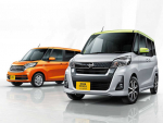 日産、軽自動車｢デイズ ルークス｣をマイナーチェンジ