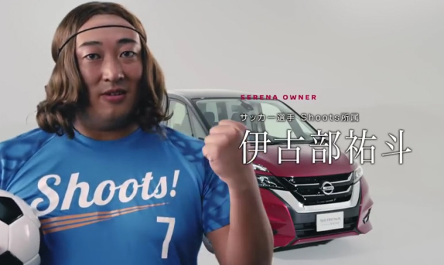 ロバート秋山 ロバート秋山、モデルに近すぎる？「舐めたいもん」「ESPRIQUE