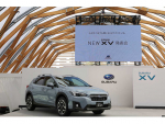 コンパクトSUV 新型スバル XVが世界に先駆け正式発表