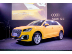 アウディでもっともコンパクトなSUV、アウディ Q2が発表される