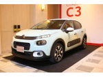 超個性派コンパクト「シトロエンC3」が日本上陸！