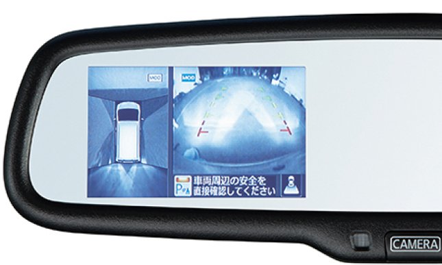 4代目 C26型(2010年~2016年)