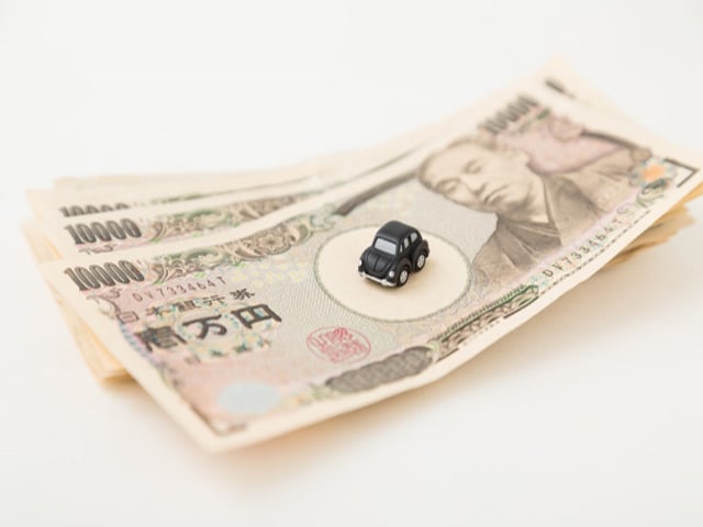 中古車購入時の節税方法